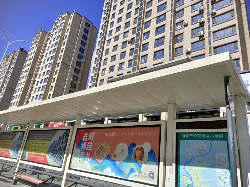 丽景人家(三期),新华大街-通化丽景人家(三期)二手房,租房,房价-通化