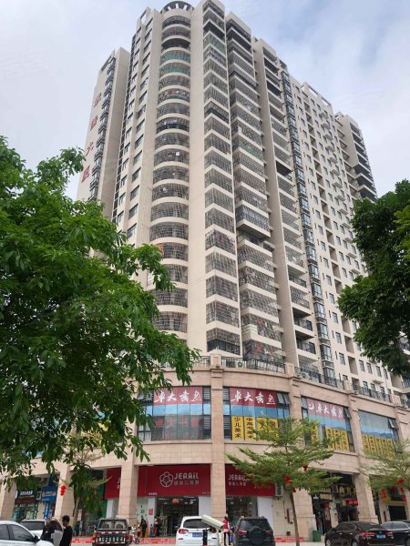 寰儒大厦,北桥路3号-湛江寰儒大厦二手房,租房,房价-湛江安居客