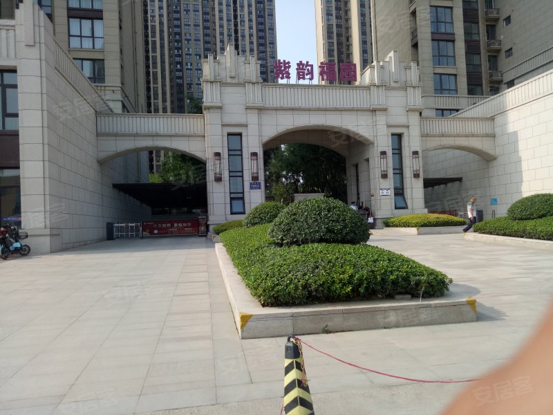 华瑞紫韵城福园