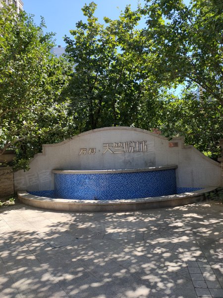 万科天竺悦府,林荫路-北京万科天竺悦府二手房,租房,房价-北京安居客