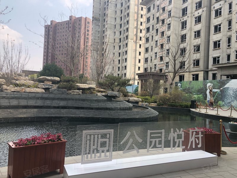 公园悦府小区,永胜西路-银川公园悦府小区二手房,租房,房价-银川安居