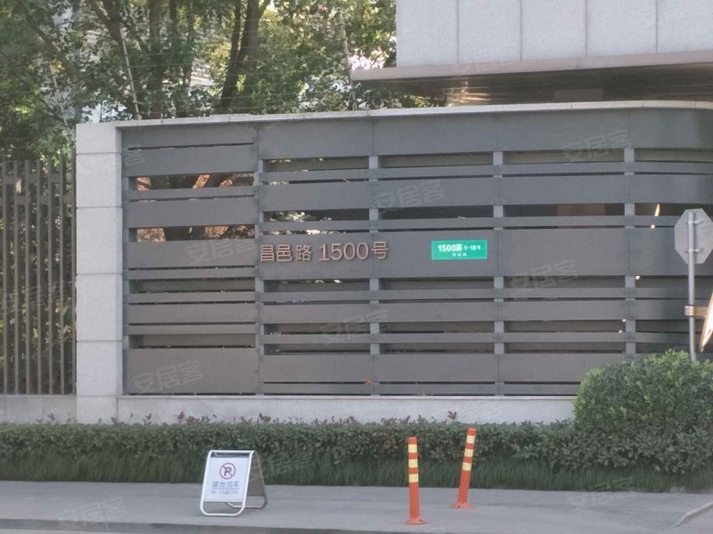 万科翡翠滨江(一期) 