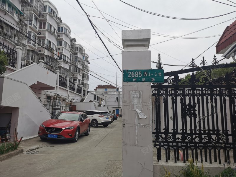 闸航路2685弄小区 