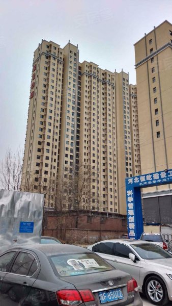 盛景华庭(涞水)