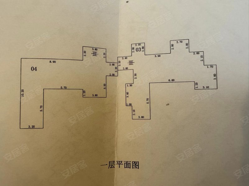 九唐3室1厅2卫,九唐二手房,780万,3室1厅,2卫,134平米-宁波安居客