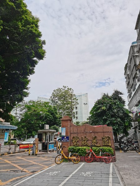 碧波花园(南区)