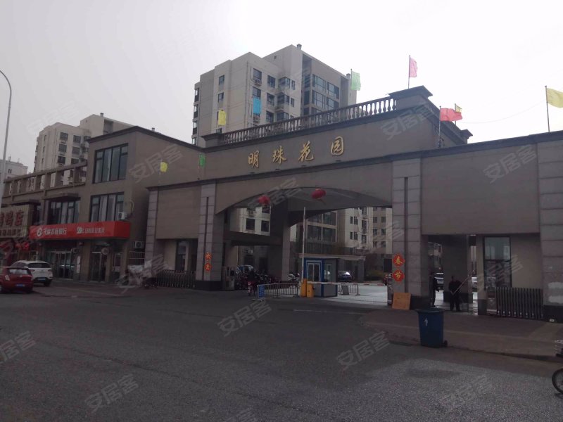 明珠花园(东区),昆俞路,近程环路-天津明珠花园(东区)二手房,租房
