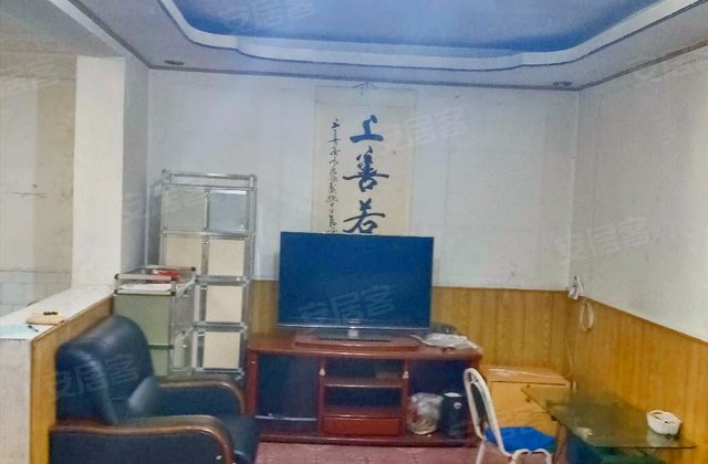 525厂宿舍3室2厅72.5㎡44.8万二手房图片