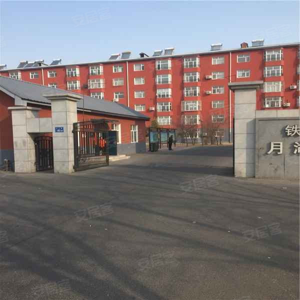 月湖馨苑,中三路95号-大庆月湖馨苑二手房,租房,房价-大庆安居客