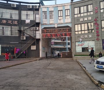 潢川县翠竹园小区