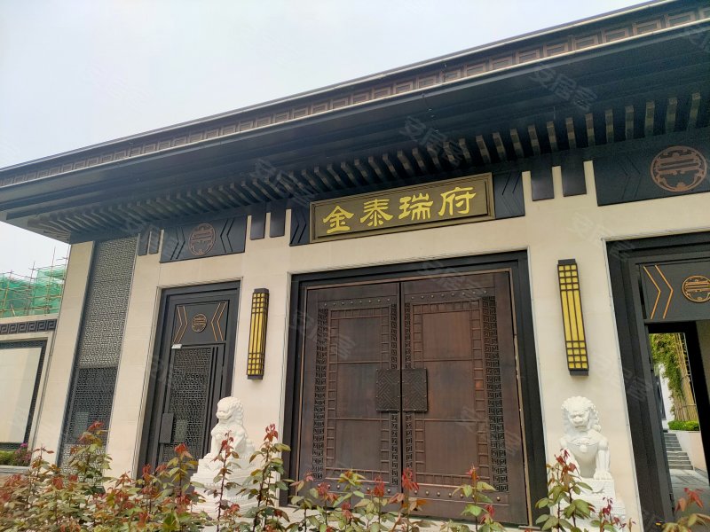 金泰瑞府,南京路-临沂金泰瑞府二手房,租房,房价-临沂安居客