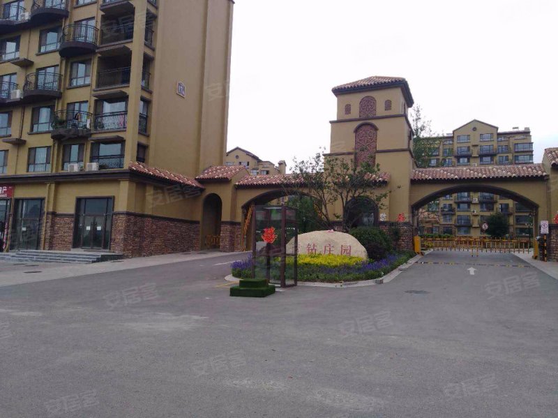 蓝钻庄园(平邑)