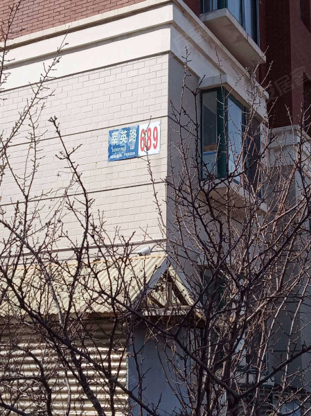 欧华逸景小镇,莘英路699号-鞍山欧华逸景小镇二手房,租房,房价-鞍山