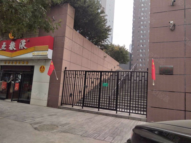 西美第五大道小区