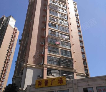 上海城