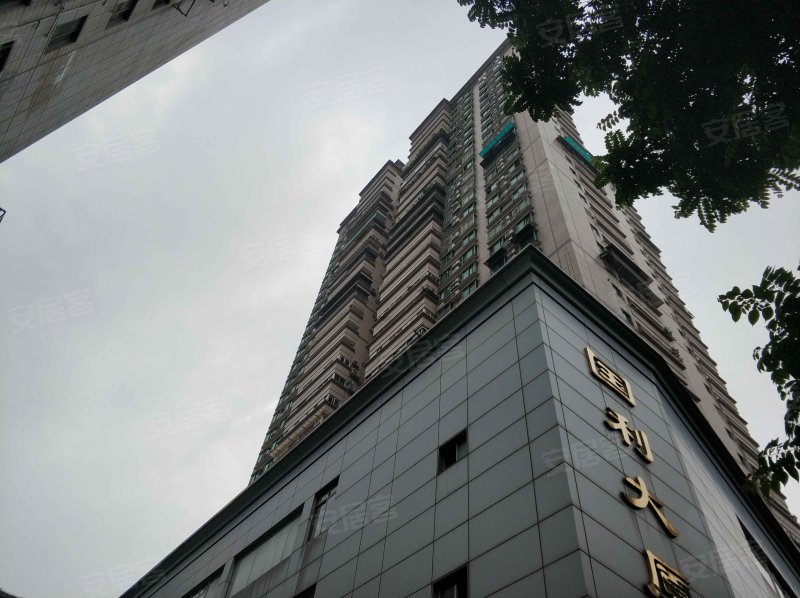 国利大厦,东园路36-38号-广州国利大厦二手房,租房,房价-广州安居客