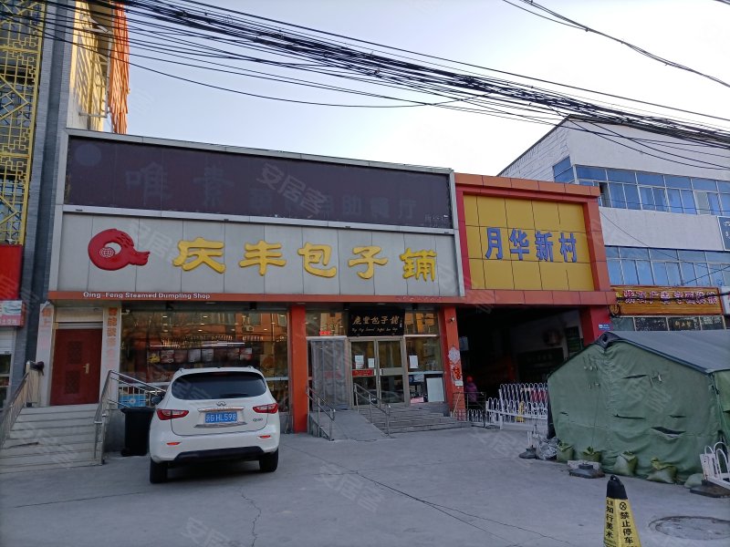 月华新村,良乡西路32号-北京月华新村二手房,租房,房价-北京安居客