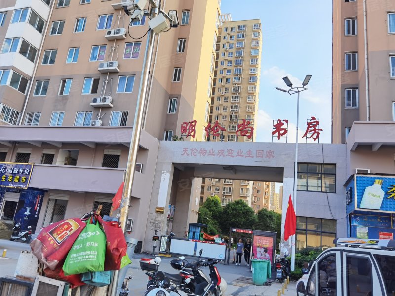 明伦尚书房,北京南路-石家庄明伦尚书房二手房,租房,房价-石家庄安居