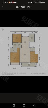 汇众中梁国宾府3室2厅2卫123.89㎡南95万