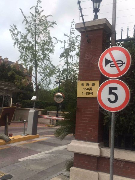 保集澜湾(二期) 