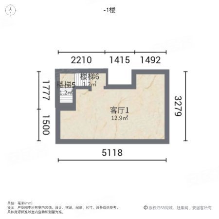 世茂蝶湖湾(别墅)4室2厅3卫218㎡南北652万