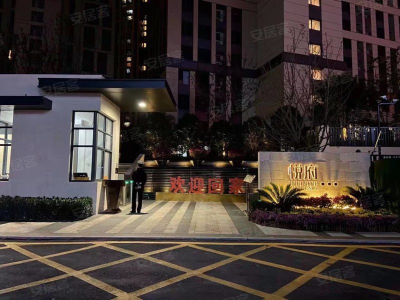 郑州房产网>郑州二手房>二七二手房>铭功路二手房>华润悦府>800_600