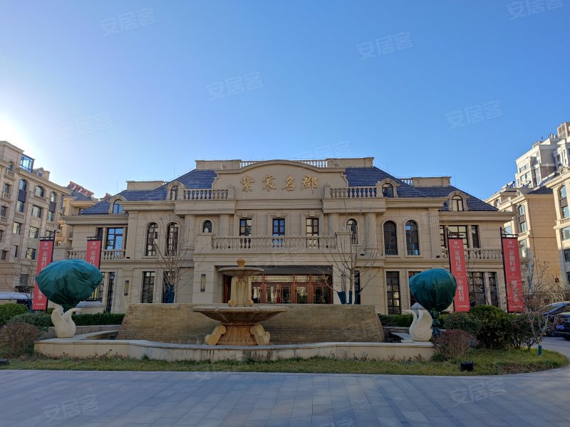 紫宸名郡,志远路2577号-潍坊紫宸名郡二手房,租房,房价-潍坊安居客