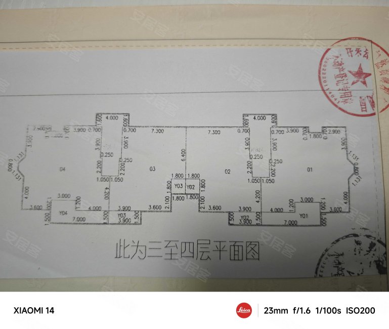 卡梅尔小镇3室1厅1卫102㎡南59万