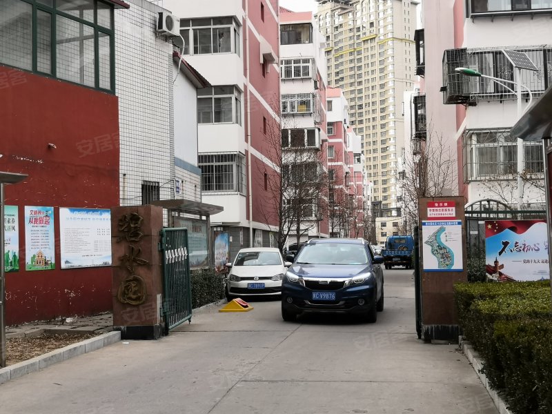 碧水园,娄山路2号-秦皇岛碧水园二手房,租房,房价-秦皇岛安居客