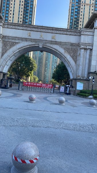 恒大城(一期),工业北路-济南恒大城(一期)二手房,租房,房价-济南安居