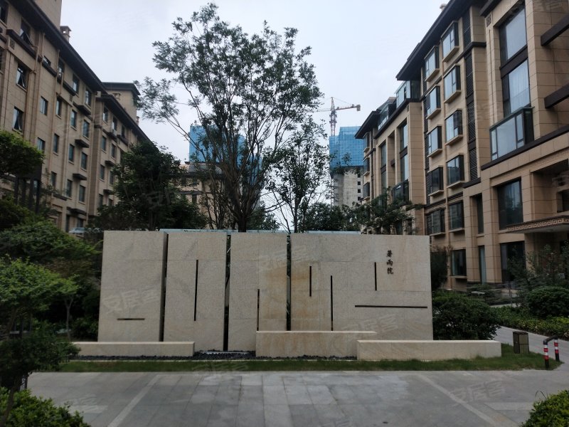 御府公园九里,元鼎大街-郑州御府公园九里二手房,租房,房价-郑州安居