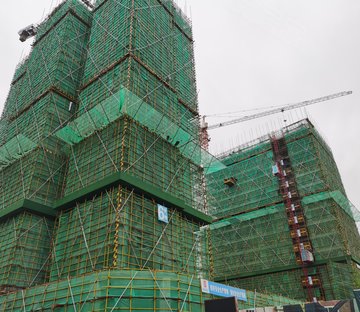 千岛湖绿城桂语江南