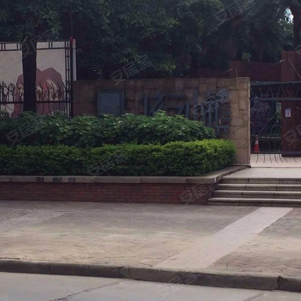 依云小镇,集贤路98号-广州依云小镇二手房,租房,房价-广州安居客