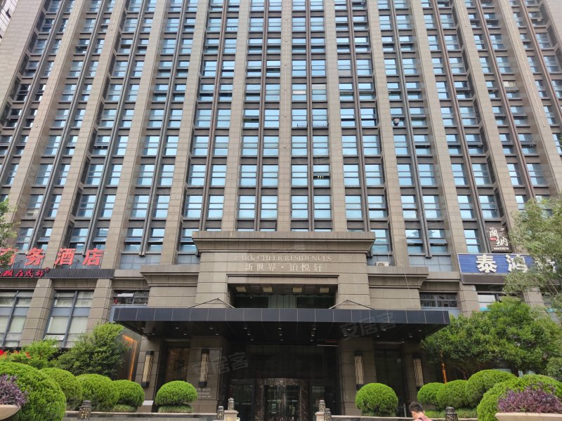 新世界铂悦轩,滨盛路1870号-杭州新世界铂悦轩二手房,租房,房价-杭州