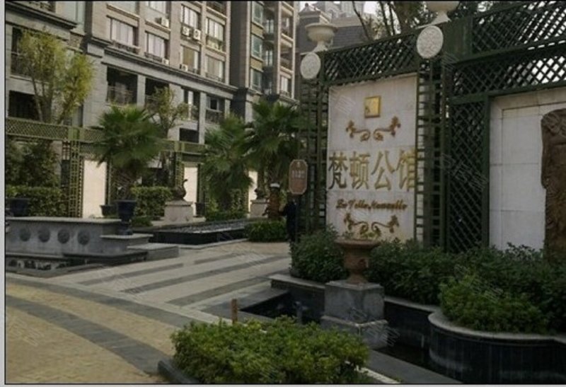 梵顿公馆,丰和南大道2299号-南昌梵顿公馆二手房,租房,房价-南昌安居