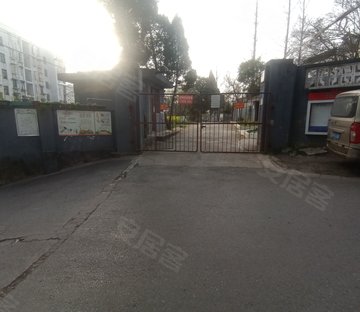 后半山园5号小区