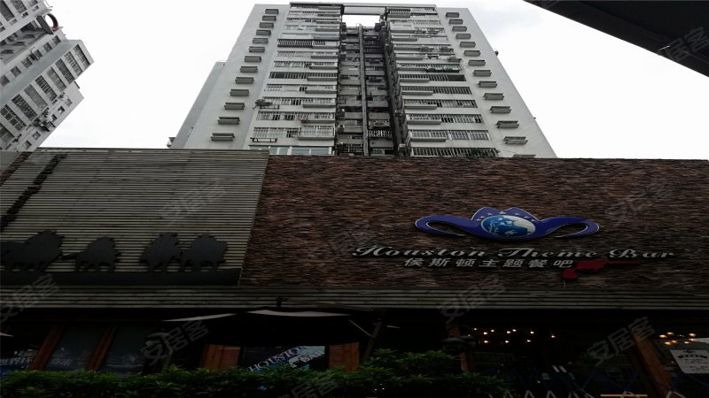 瑞丰大厦,沿河南路1181号