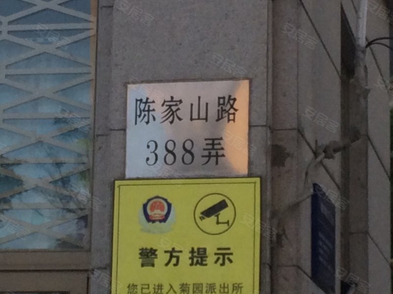 日月光伯爵天地城市华庭 