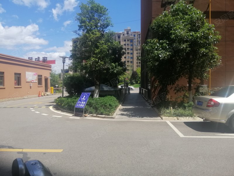 楚雄雍和居(彝海南路)