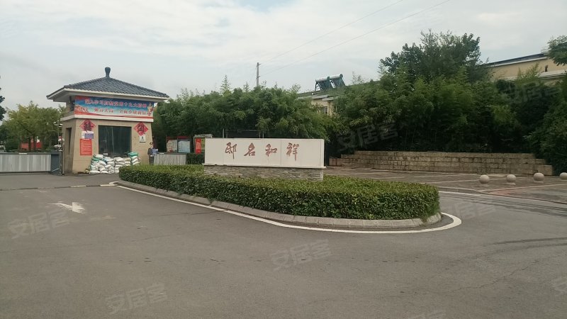 祥和名邸,发展大道-宿迁祥和名邸二手房,租房,房价-宿迁安居客