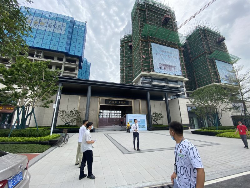 金融街金悦府(顺德)