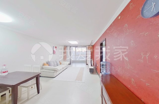 百环家园2室1厅103.63㎡560万二手房图片
