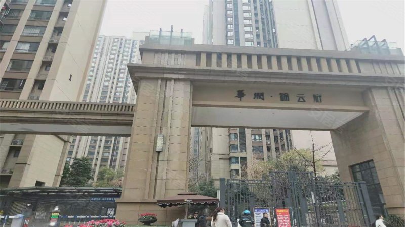 华润锦云府,双成三路15号-成都华润锦云府二手房,租房,房价-成都安居