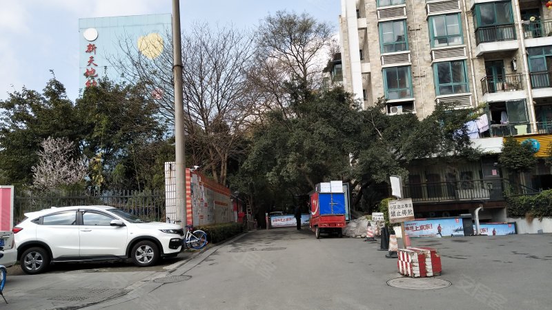 滨河花园(郫县)