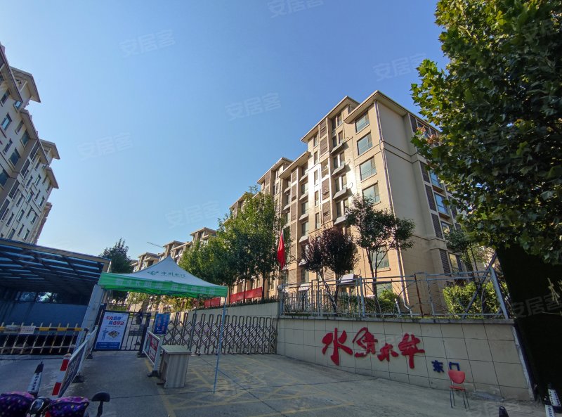 水清木华,北宫西街-潍坊水清木华二手房,租房,房价-潍坊安居客