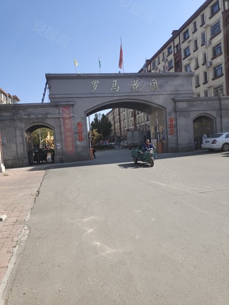 罗马花园,运河大道-德州罗马花园二手房,租房,房价-德州安居客