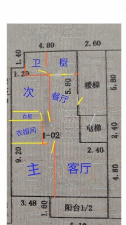 恒源泰水岸绿洲(北区)2室2厅1卫108㎡南89万