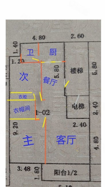 恒源泰水岸绿洲(北区)2室2厅1卫108㎡南89万