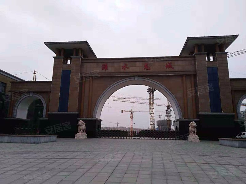 潍水龙城,一中南街116号-昌邑潍水龙城二手房,租房,房价-昌邑安居客