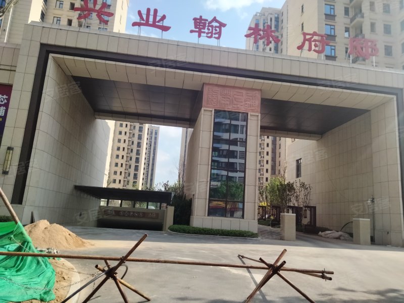 兴业翰林府邸,淄博路-日照兴业翰林府邸二手房,租房,房价-日照安居客